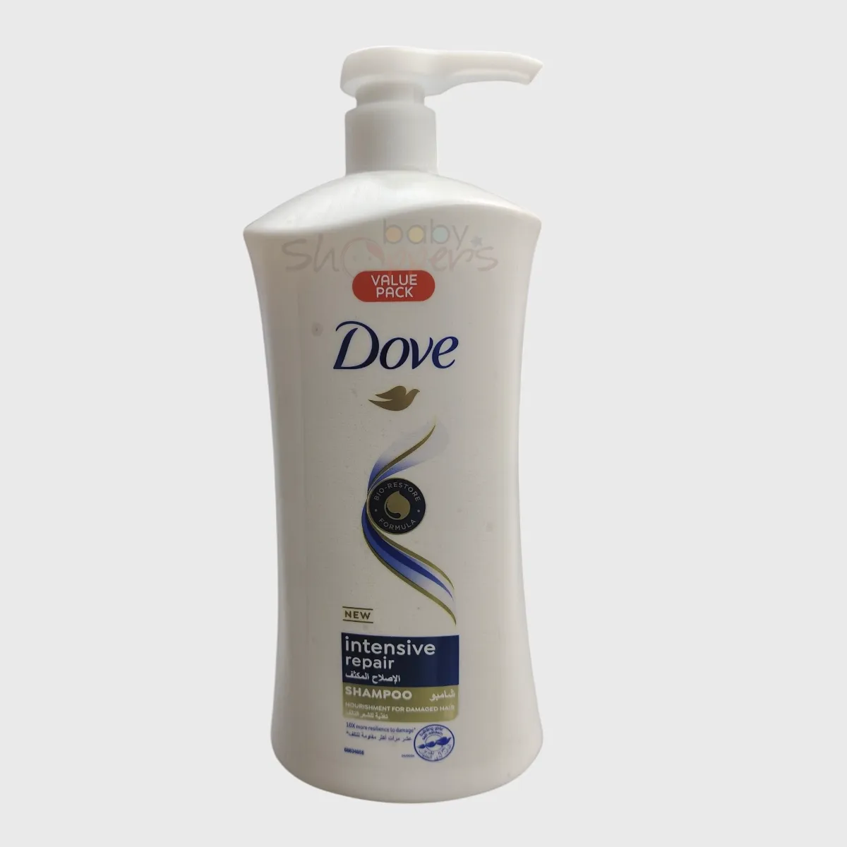 Dove Intensive Repair Shampoo Nourishment For Damaged Hair 1000ml Dove Intensive Repair Shampoo Nourishment For Damaged Hair 1000ml Dove Intensive Repair Shampoo Nourishment For Damaged Hair 1000ml
