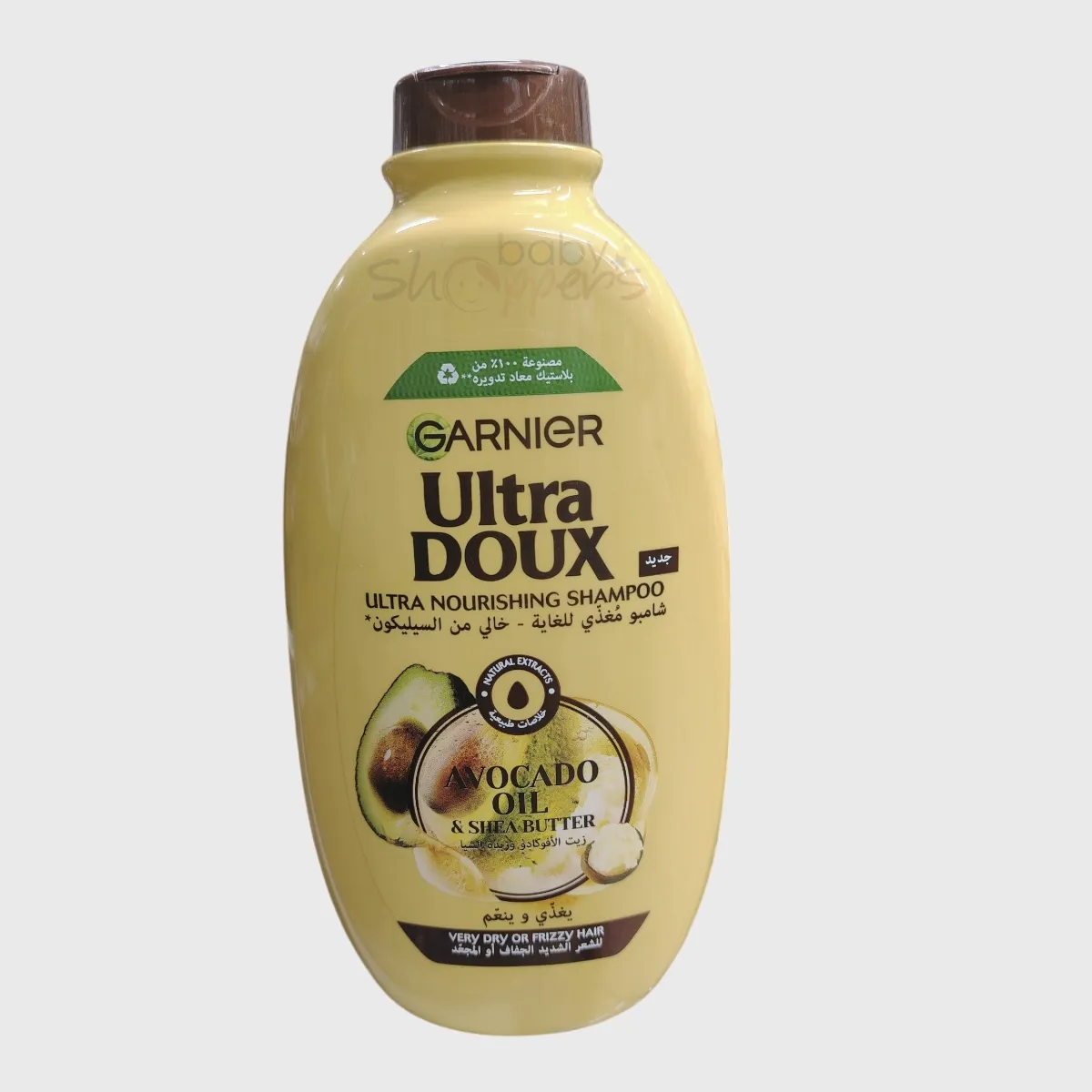 Garnier Ultra Doux Ultra Avocado Oil Nourishing Shampoo 600ml Garnier Ultra Doux Ultra Avocado Oil Nourishing Shampoo 600ml Garnier Ultra Doux Ultra Avocado Oil Nourishing Shampoo 600ml