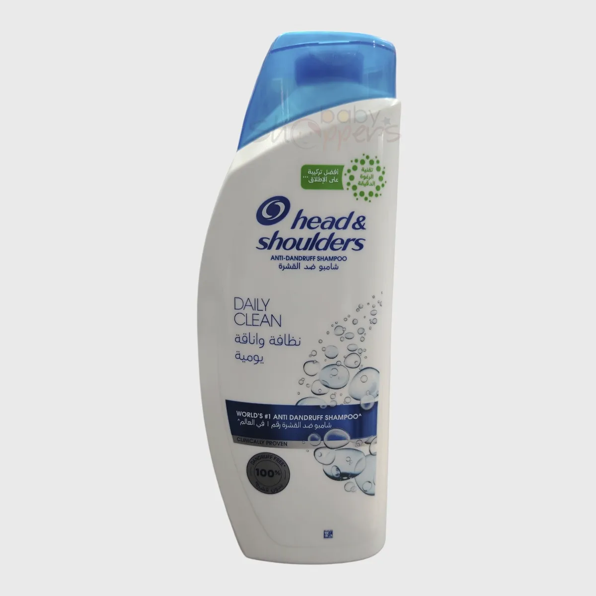 Head & Shoulders Daily Clean Anti-Dandruff Shampoo 600ml Head Shoulders Daily Clean Anti Dandruff Shampoo 600ml Head & Shoulders Daily Clean Anti-Dandruff Shampoo 600ml