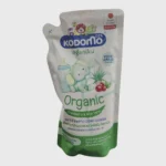 Kodomo Organic Cranberry & Aloe Vera Bottle & Nipple Liquid Cleanser 600ml