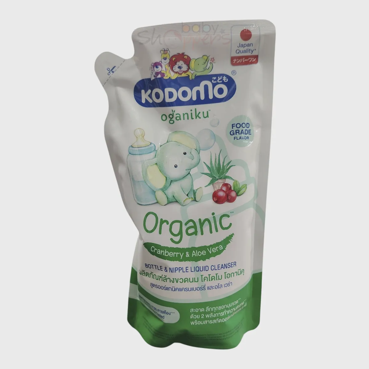 Kodomo Organic Cranberry & Aloe Vera Bottle & Nipple Liquid Cleanser 600ml Kodomo Organic Cranberry Aloe Vera Bottle Nipple Liquid Cleanser 600ml Kodomo Organic Cranberry & Aloe Vera Bottle & Nipple Liquid Cleanser 600ml