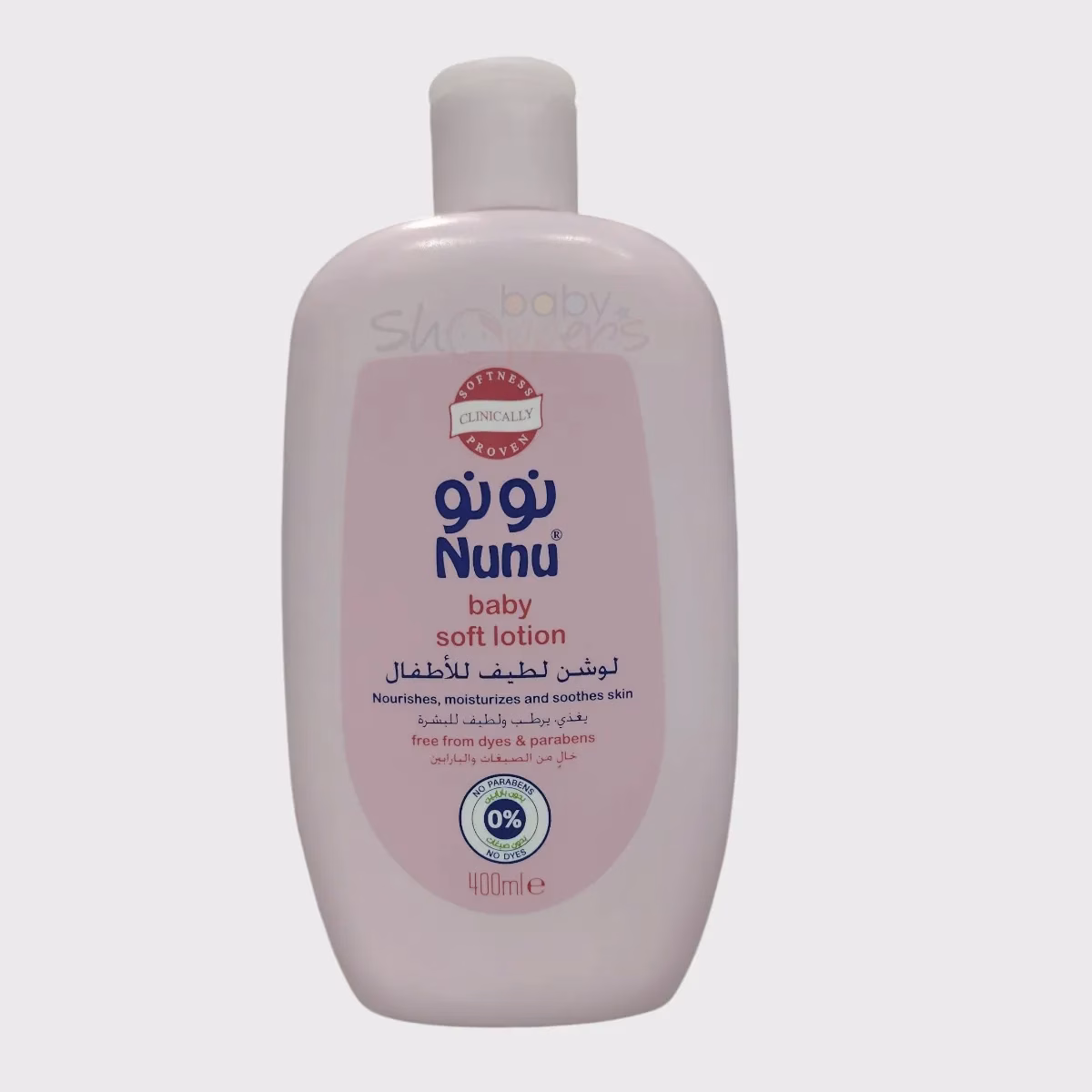Nunu Baby Soft Lotion 400ml Nunu Baby Soft Lotion 400ml 1 Nunu Baby Soft Lotion 400ml
