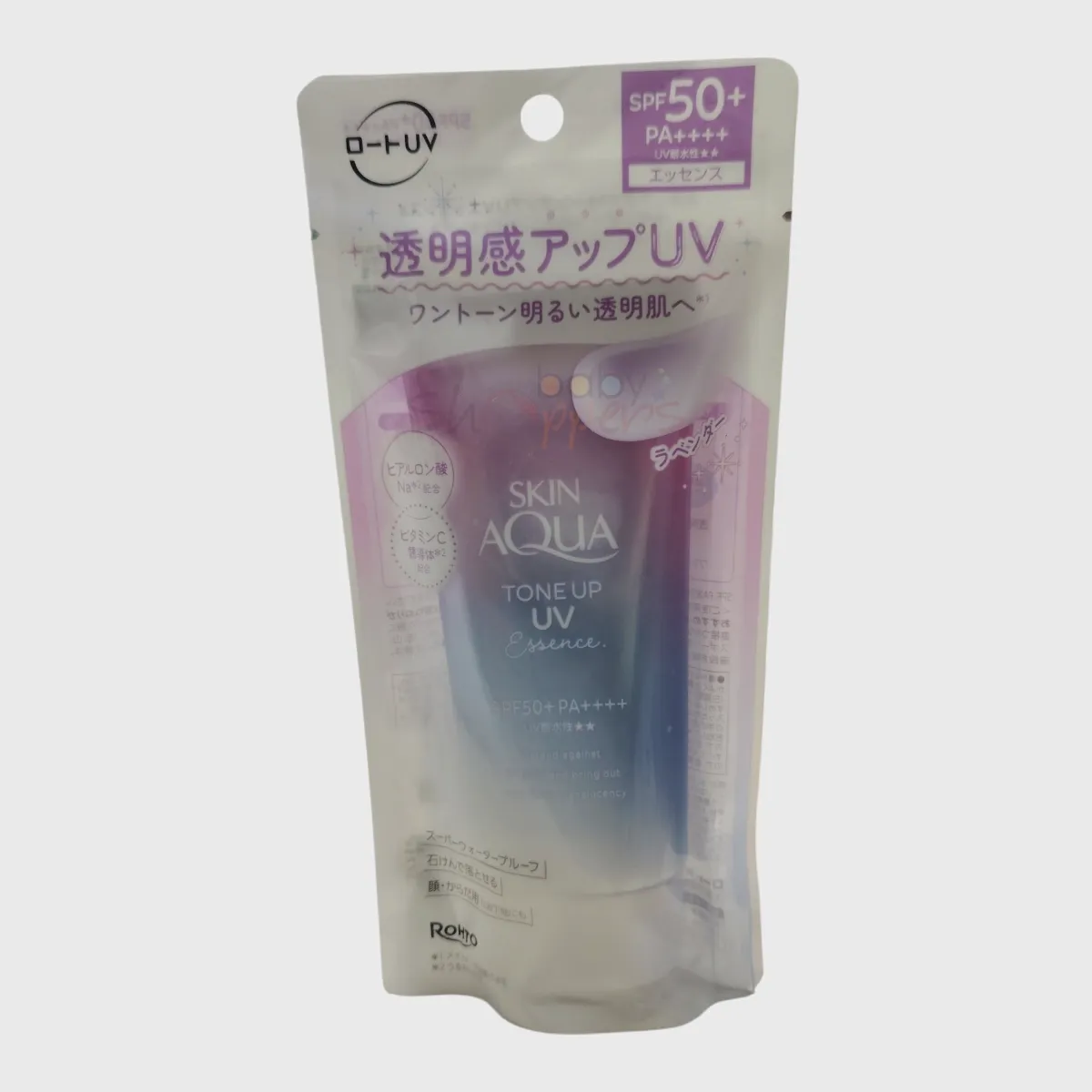 Skin Aqua Tone Up Essence SPF50+ (Lavender)Sunscreen 80g Skin Aqua Tone Up Essence SPF50 LavenderSunscreen 80g Skin Aqua Tone Up Essence SPF50+ (Lavender) Sunscreen 80g