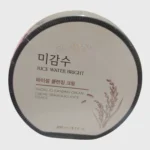 The Face Shop Rice Water Bright Facial Cleansing Cream 200ml