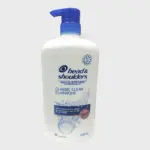 Head & Shoulders Classic Clean Anti-dandruff Shampoo 950ml