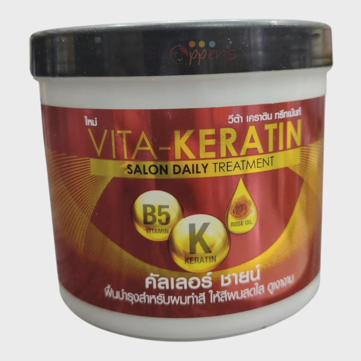 Vita-Keratin Salon Daily Hair Treatment 250ml Vita Keratin Salon Daily Hair Treatment 250ml Vita-Keratin Salon Daily Hair Treatment 250ml