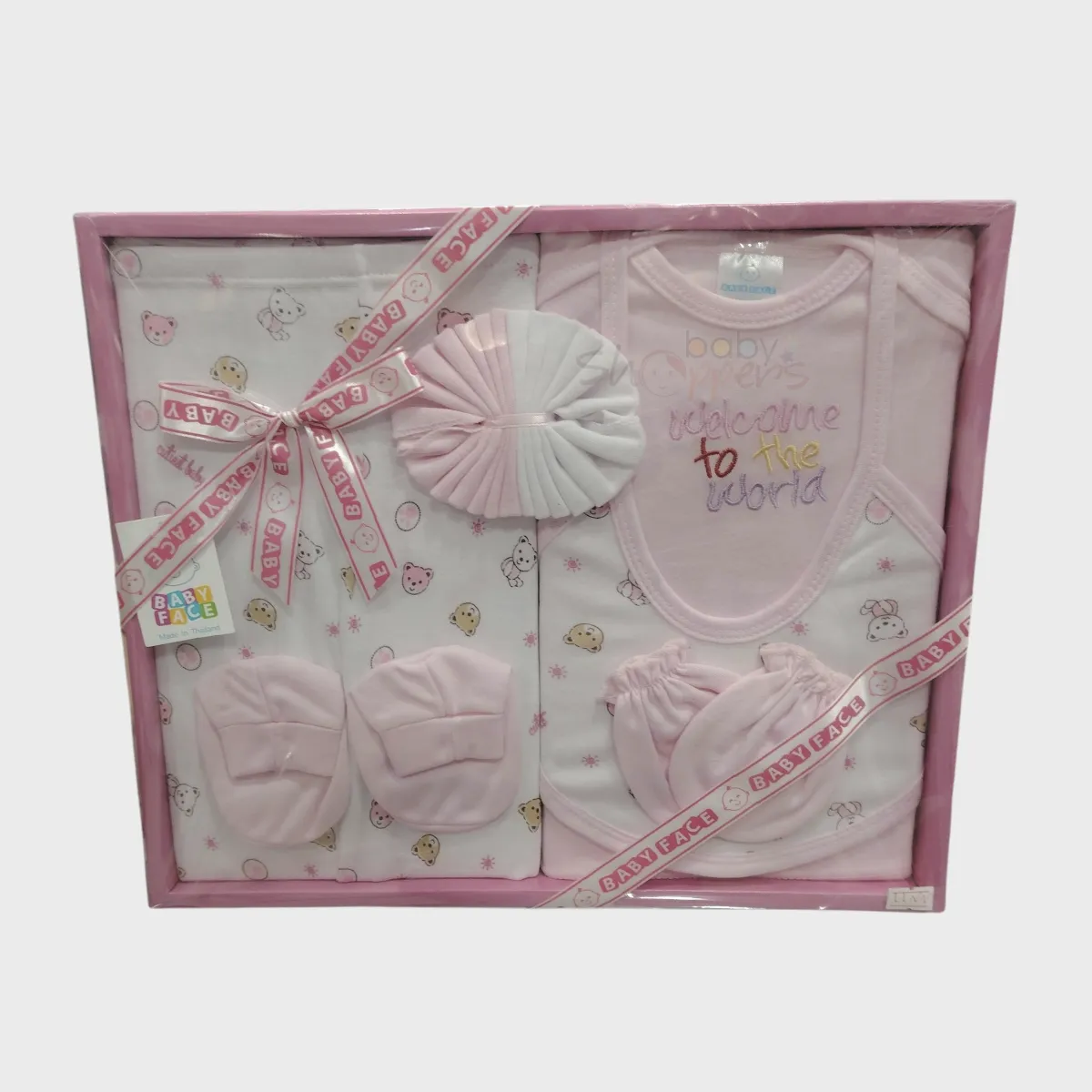 Baby Face Clothes 7pcs Gift Set pink Baby Face Clothes 7pcs Gift Set pink Baby Face Clothes 7pcs Gift Set pink