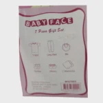 Baby Face Clothes 7pcs Gift Set pink