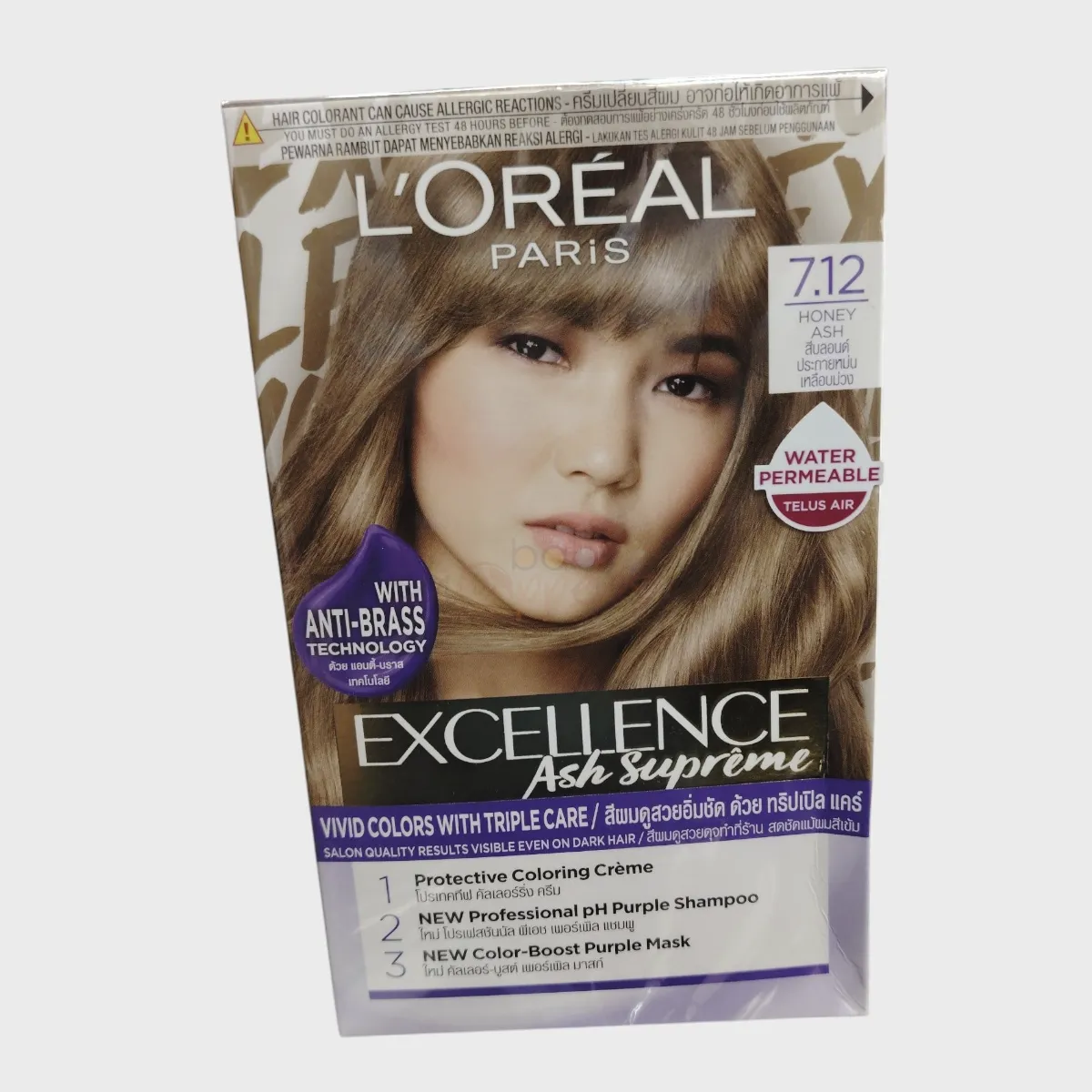 Loreal Excellence Ash Suprime Hair Color 7.12 Honey Ash Loreal Excellence Ash Suprime Hair Color 7.12 Honey Ash Loreal Excellence Ash Suprime Hair Color 7.12 Honey Ash