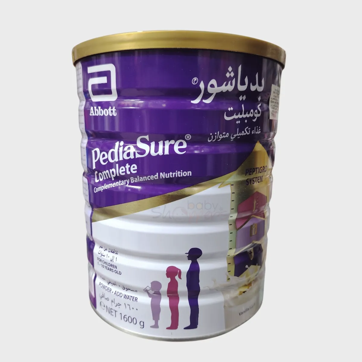 PediaSure Complete Vanilla 1600g PediaSure Complete Vanilla 1600g PediaSure Complete Vanilla 1600g