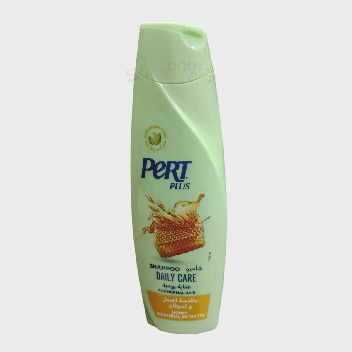 Pert Plus Daily Care Shampoo 400ml Pert Plus Daily Care Shampoo 400ml Pert Plus Daily Care Shampoo 400ml