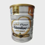 Similac Advance Gold 4 Milk Formula 3Years+ 900ml