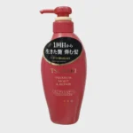 Tsubaki Premium Moist & Repair Conditioner 450ml