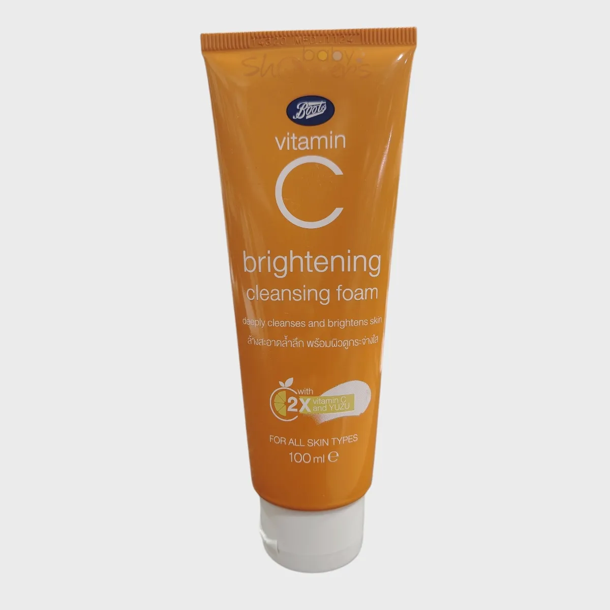 Boots Vitamin C Brightening Cleansing Foam 100ml Boots Vitamin C Brightening Cleansing Foam 100ml