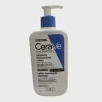 Cerave Intensive Moisturizing Lotion for Dry to Very Dry Skin 355ml