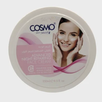 Cosmo Advanced Night Repairing Face Cream 250ml