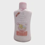 Cosmo Soothing Baby Lotion 200ml