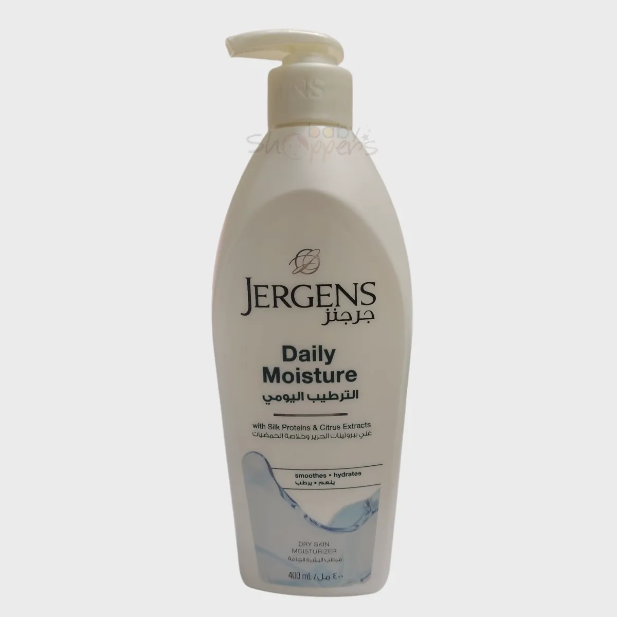 Jergens Daily Moisture Body Lotion 400ml Jergens Daily Moisture Body Lotion 400ml Jergens Daily Moisture Body Lotion 400ml