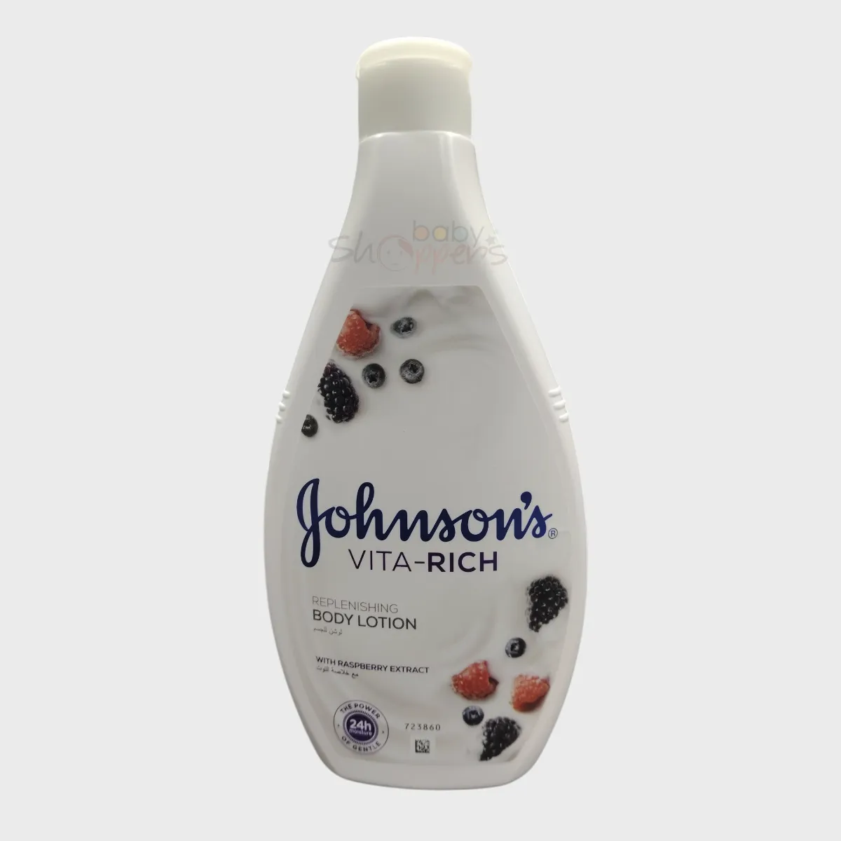 Johnsons Vita Rich Replenishing Body Lotion 400ml Johnsons Vita Rich Replenishing Body Lotion 400ml