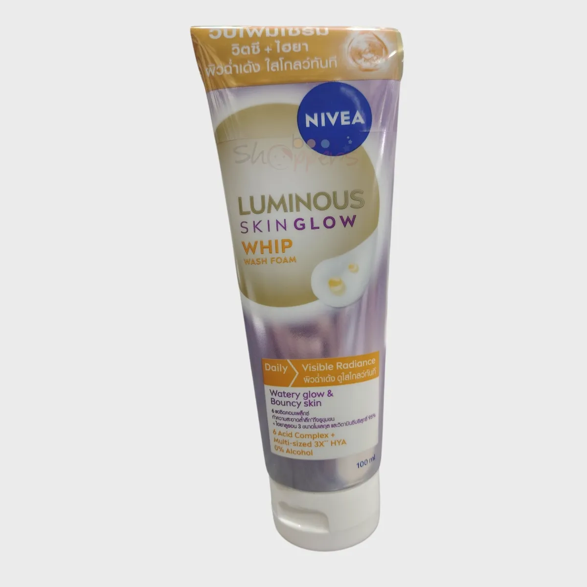 Nivea Luminous Skin Glow Whip Wash Foam 100ml Nivea Luminous Skin Glow Whip Wash Foam 100ml
