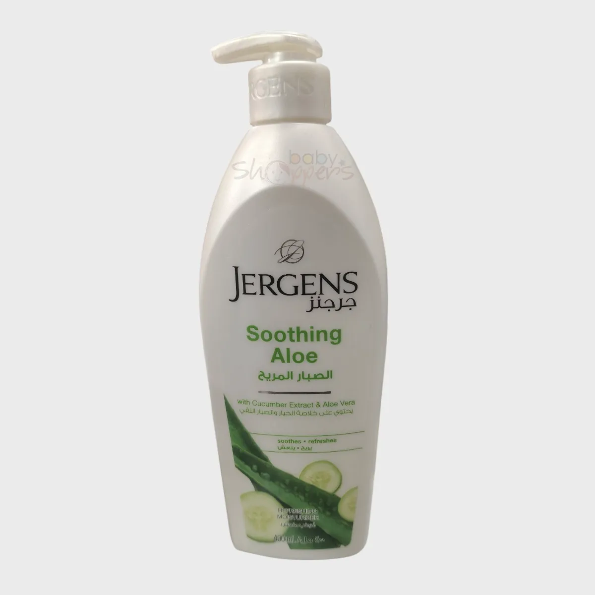 Jergens Soothing Aloe Moisturizer Body Lotion 400ml Jergens Soothing Aloe Moisturizer Body Lotion 400ml