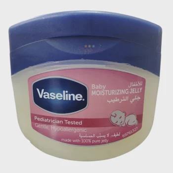 Vaseline Baby Moisturizing Jelly 250ml