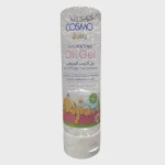 Cosmo Baby Hydrating Oil gel 300ml