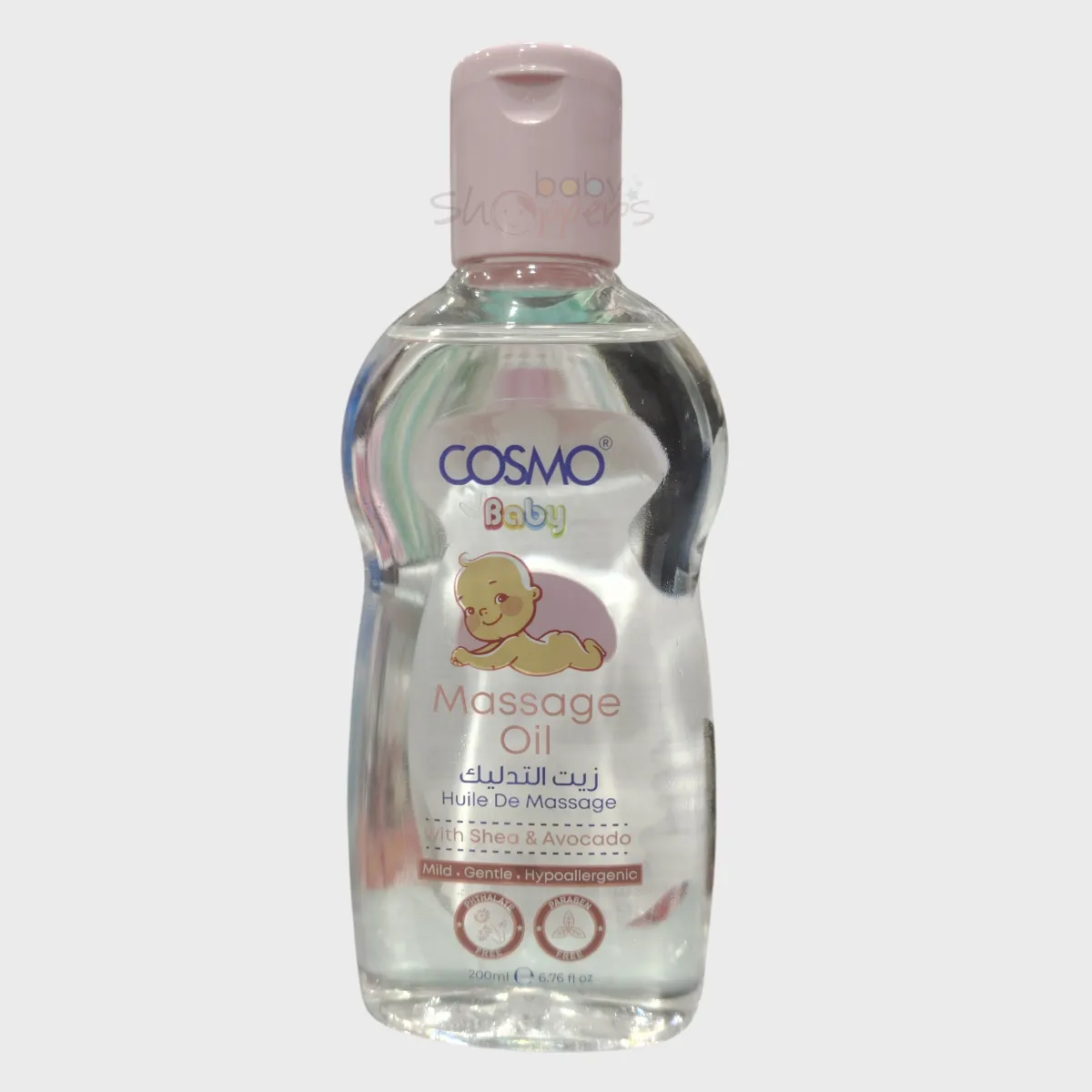 Cosmo Baby Massage Oil 200ml Cosmo Baby Massage Oil bd