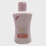 Cosmo Baby Soothing Baby Lotion bd