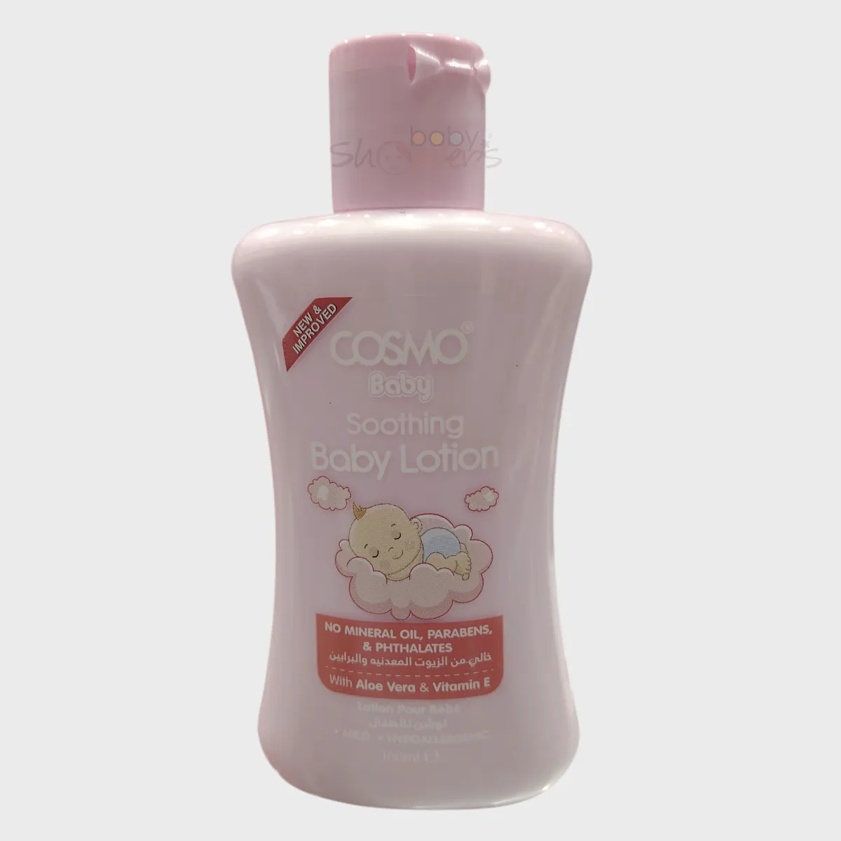 Cosmo Baby Soothing Baby Lotion 100ml Cosmo Baby Soothing Baby Lotion bd