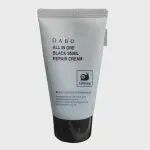 Dabo All In One Black Snail Repair Cream 50ml