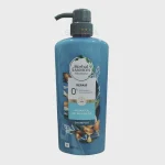 Herbal Essences Repair Argan Oil of Morocco Shampoo 600ml