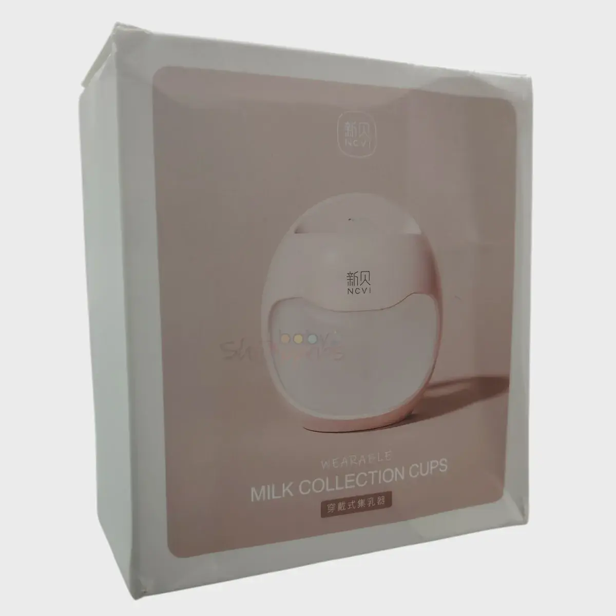 NCVI Wearable Milk Collection Cups NCVI Wearable Milk Collection Cups