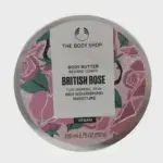 The Body Shop British Rose Body Yogurt Normal Skin 200ml