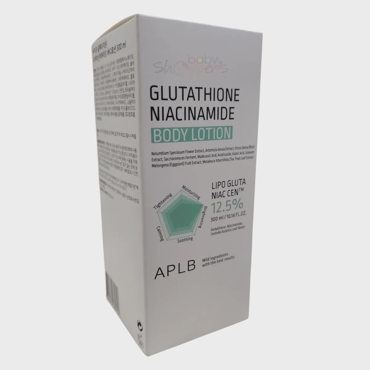 Aplb Glutathione Niacinamide Body Lotion 300ml Aplb Glutathione Niacinamide Body Lotion 300ml