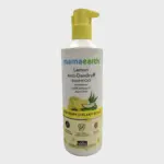 Mamaearth Lemon Anti-Dandruff Shampoo 400ml