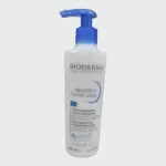 Bioderma Atoderm Ultra-Nourishing Moisturising Cream 200ml