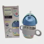 Philips Avent Straw Cup 6m+ 200ml