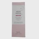 Raip R3 Agran Hair Oil Lovely 100ml