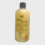 Boots Yuzu Sherbet Shower Gel, Bubble Bath & Shampoo 500ml