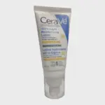 Cerave Ultra Light Moisturizing Lotion for Normal to Oily Skin 52ml