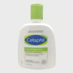 Cetaphil Moisturizing Lotion Dry To Normal Sensitive Skin 237ml 1 Cetaphil Moisturizing Lotion Dry To Normal Sensitive Skin 237ml