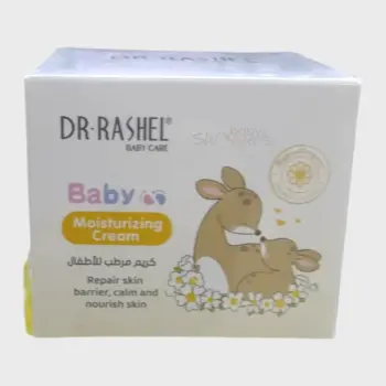 Dr.Rashel Baby moisturizing cream 50g