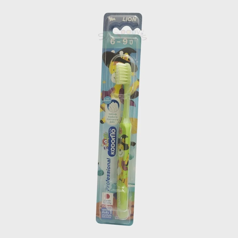 Lion Kodomo Professional baby toothbrush children 6-9 years Lion Kodomo Professional baby toothbrush children 6-9 years
