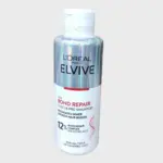 Loreal Paris Elvive Bond Repair Rescue Pre Shampoo 200ml
