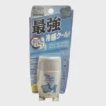 Omi Sun Bears Active Protect Cool SPF50+ 30g