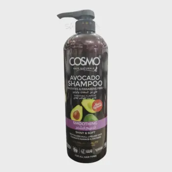 Cosmo Smoothing Avocado Shiny & Soft Shampoo 1000ml