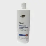 Dove Amino Acid Intensive Repair Damage Expert Shampoo 590ml 1 Dove Amino Acid Intensive Repair Damage Expert Shampoo 590ml