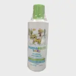 Mamaearth Soothing Massage Oil 200ml