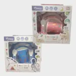 Momeasy Mealtime Set